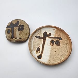 Zaros Pottery Plate & Incense Holder Signed